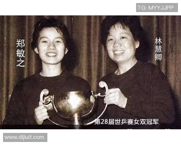 专访乒乓球女王陈秀英揭秘她的成功秘诀与奋斗历程